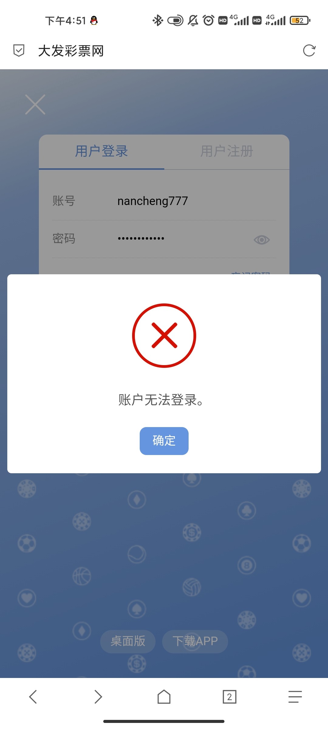 Screenshot_2023-06-25-16-51-17-190_mark.via.jpg
