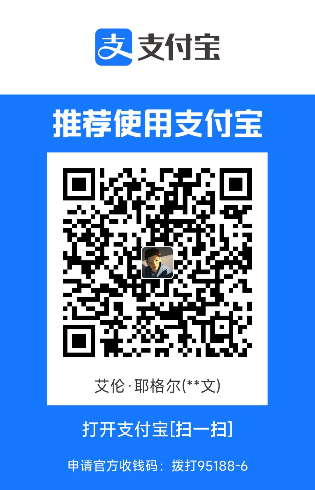 1686660992155.jpg