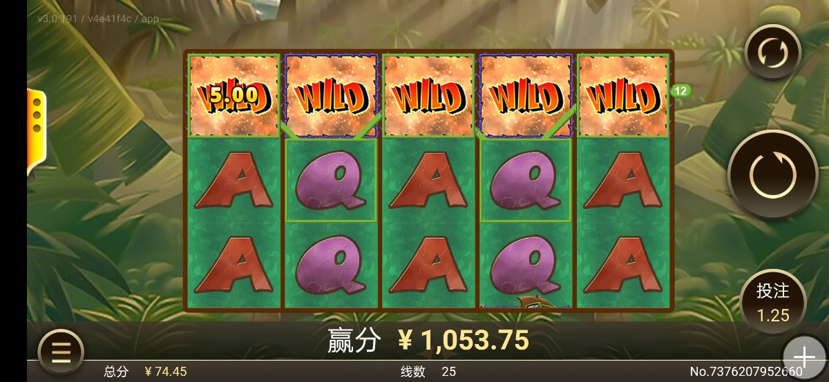 Screenshot_2023-06-25-16-37-12-91.jpg