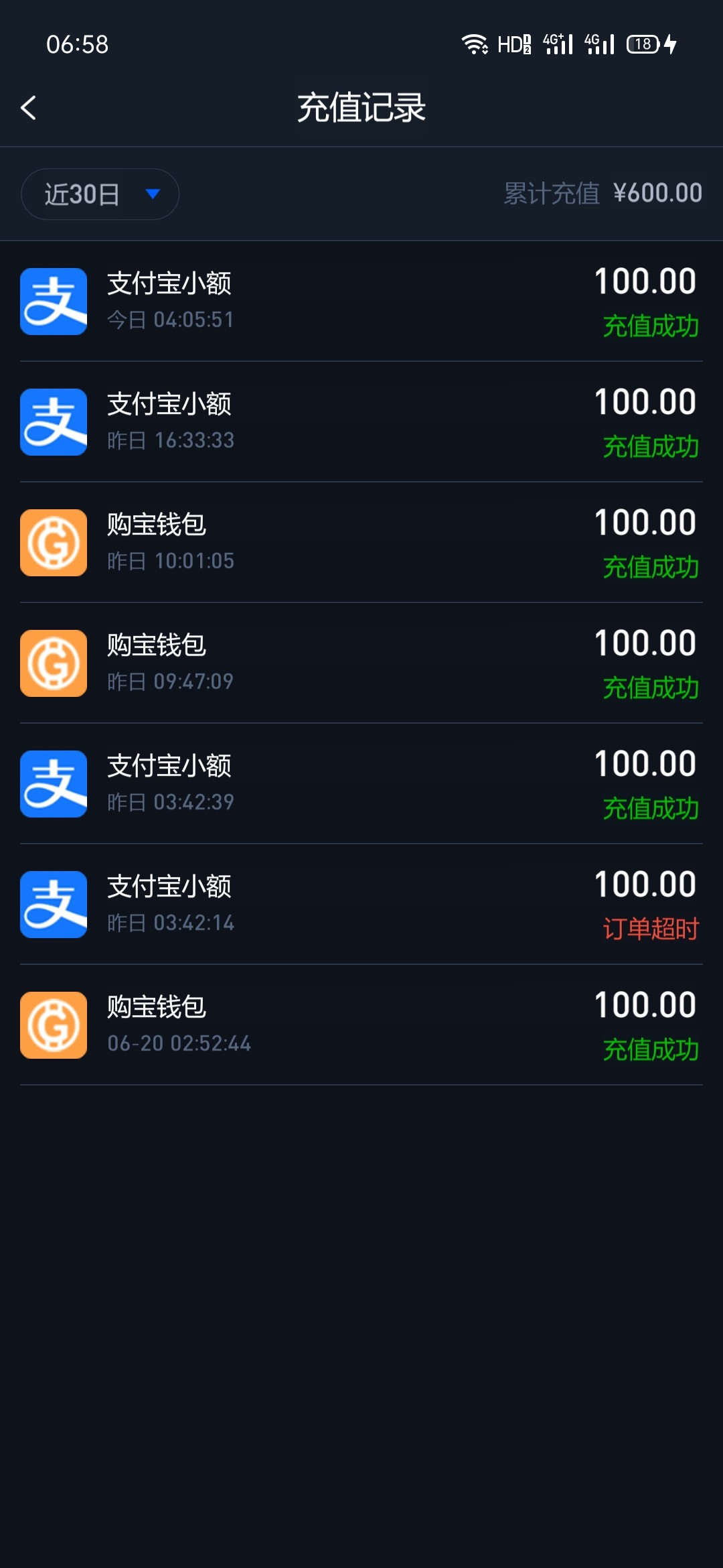 Screenshot_2023-06-22-06-58-28-14.jpg