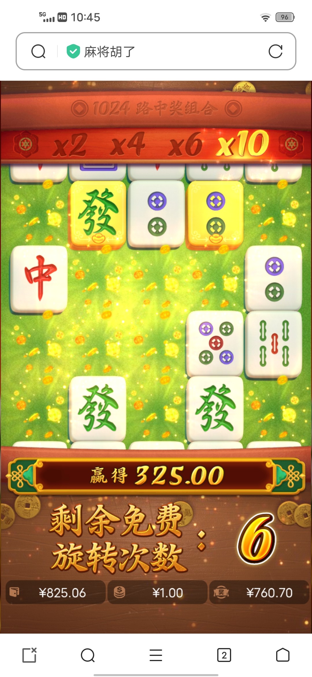 Screenshot_20230607_104530.jpg