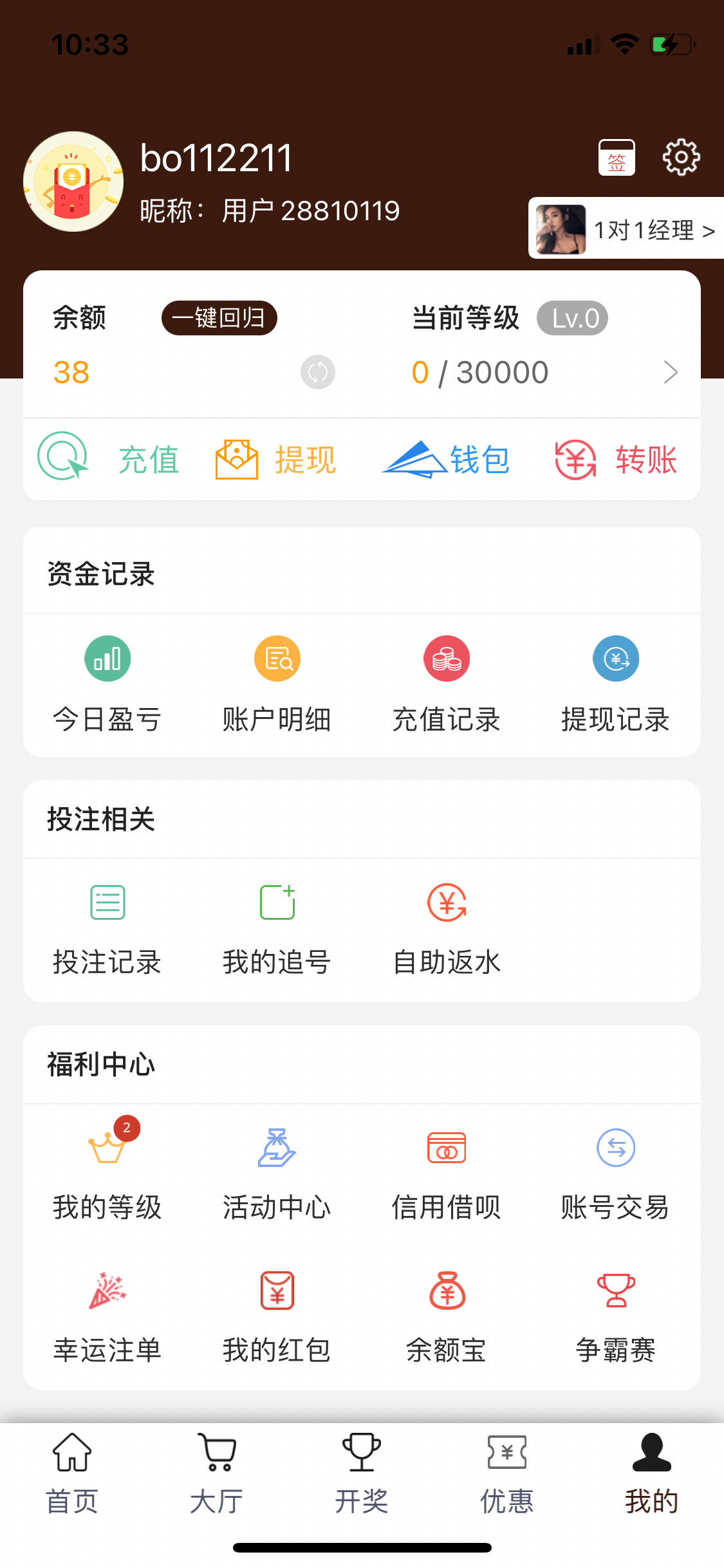 D48F4855-4512-4562-8C12-2FE77A44E0DD.png