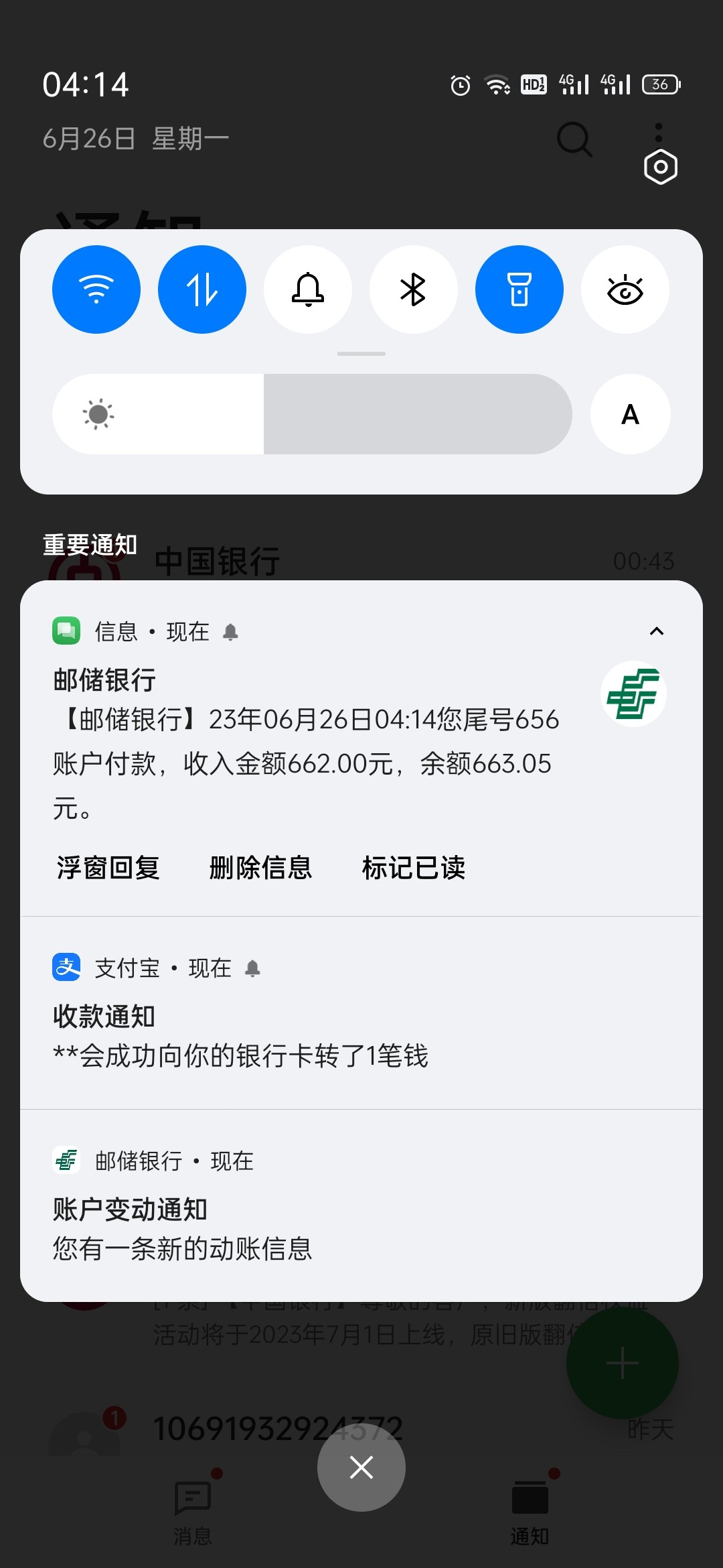 Screenshot_2023-06-26-04-14-43-73_cf3cf72bd8e53b0db7ddb0a6f2208af9.jpg