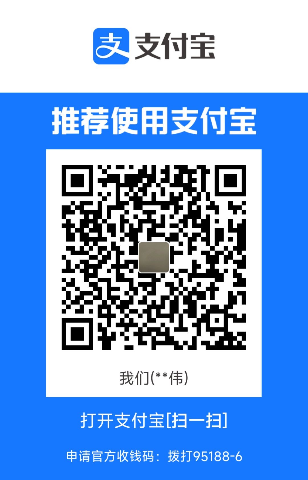 1688024637564.jpg