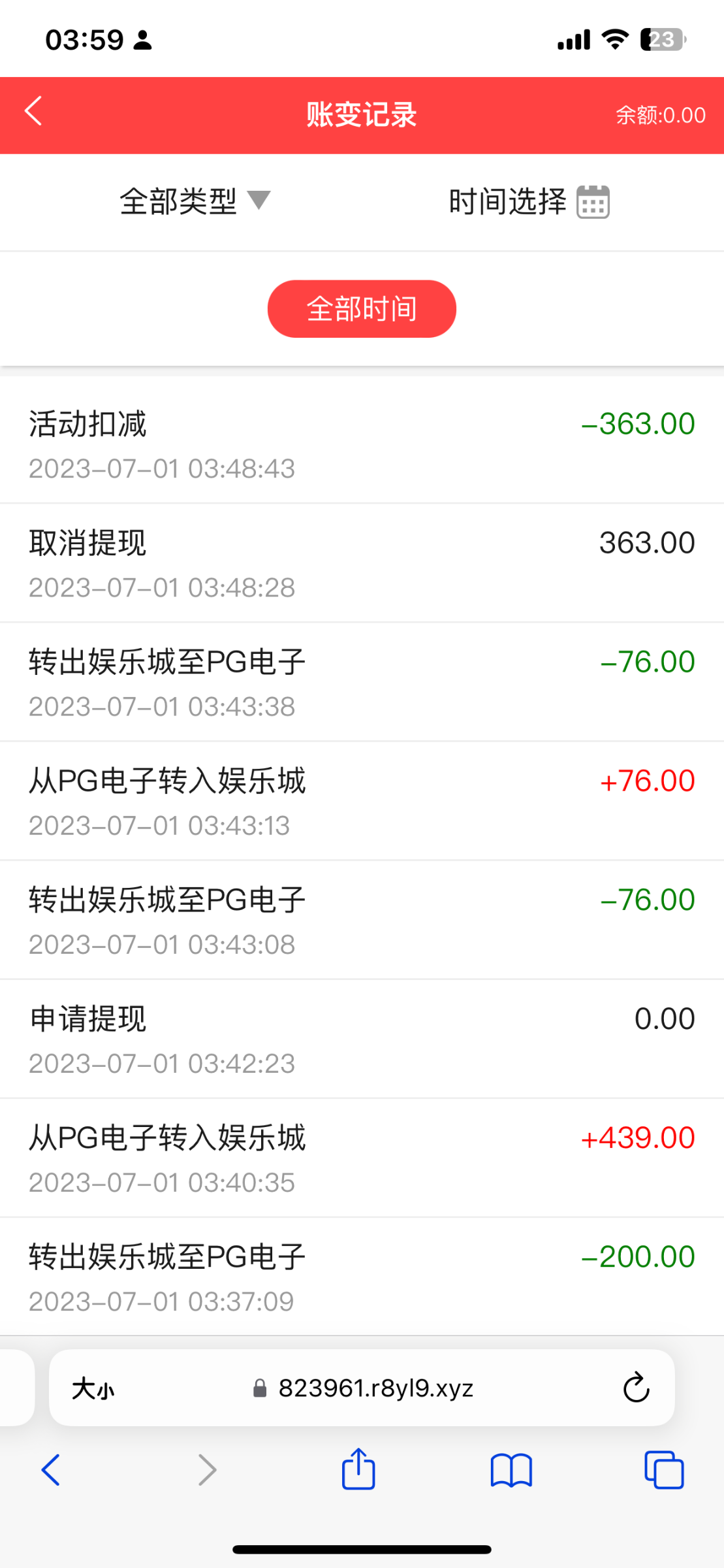 4C4026F1-BC91-4FD5-A23F-154B88942F2F.png