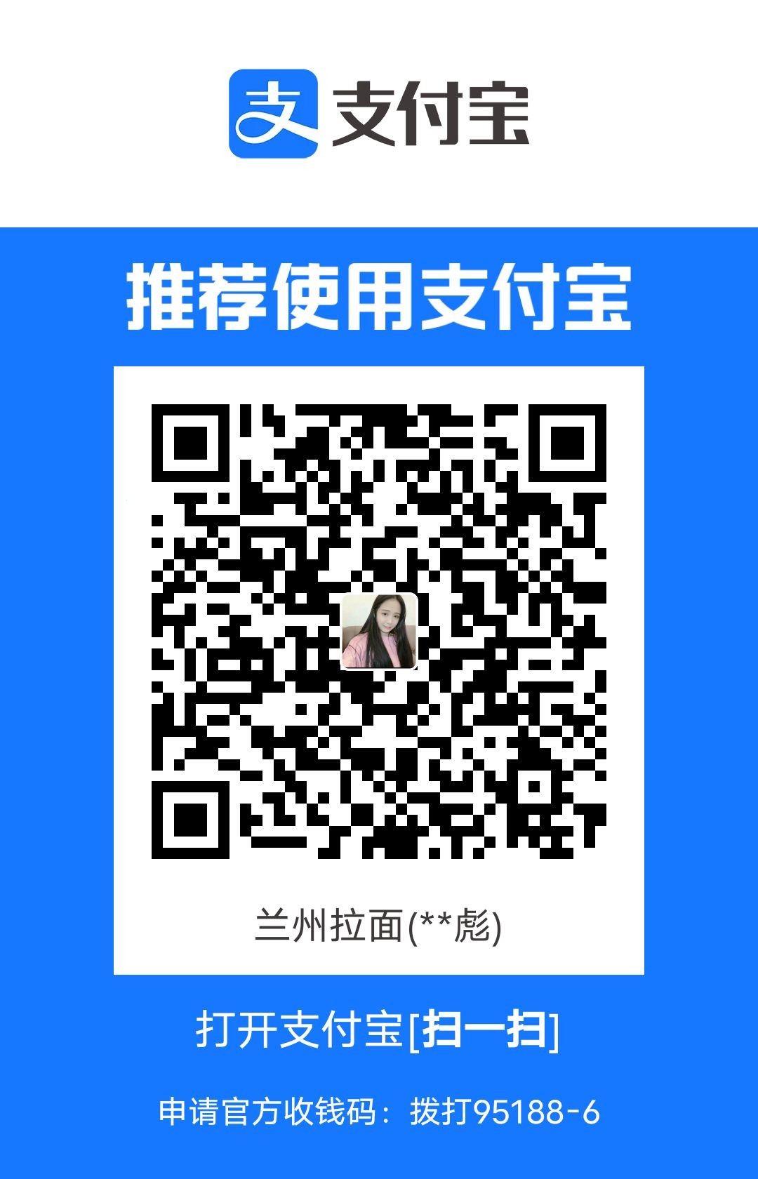1688735546407.jpg