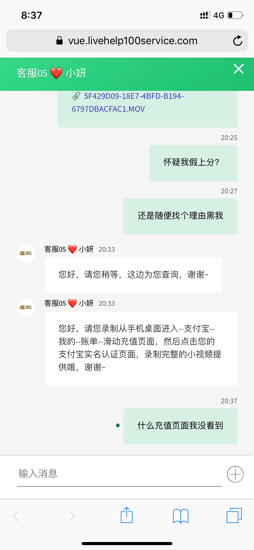 ECFD6001-6039-41F7-A28B-15BD9828BFED.png