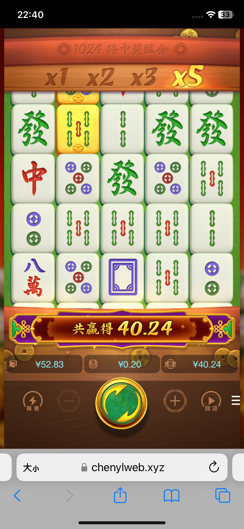 536BB3B2-CBA2-4431-93AD-B5C795BA45FE.png
