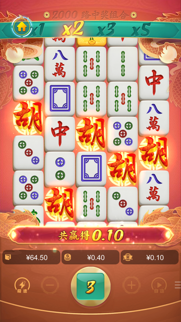 D2353310-FC7F-4EDB-8BBA-C77F0466A0A7.png