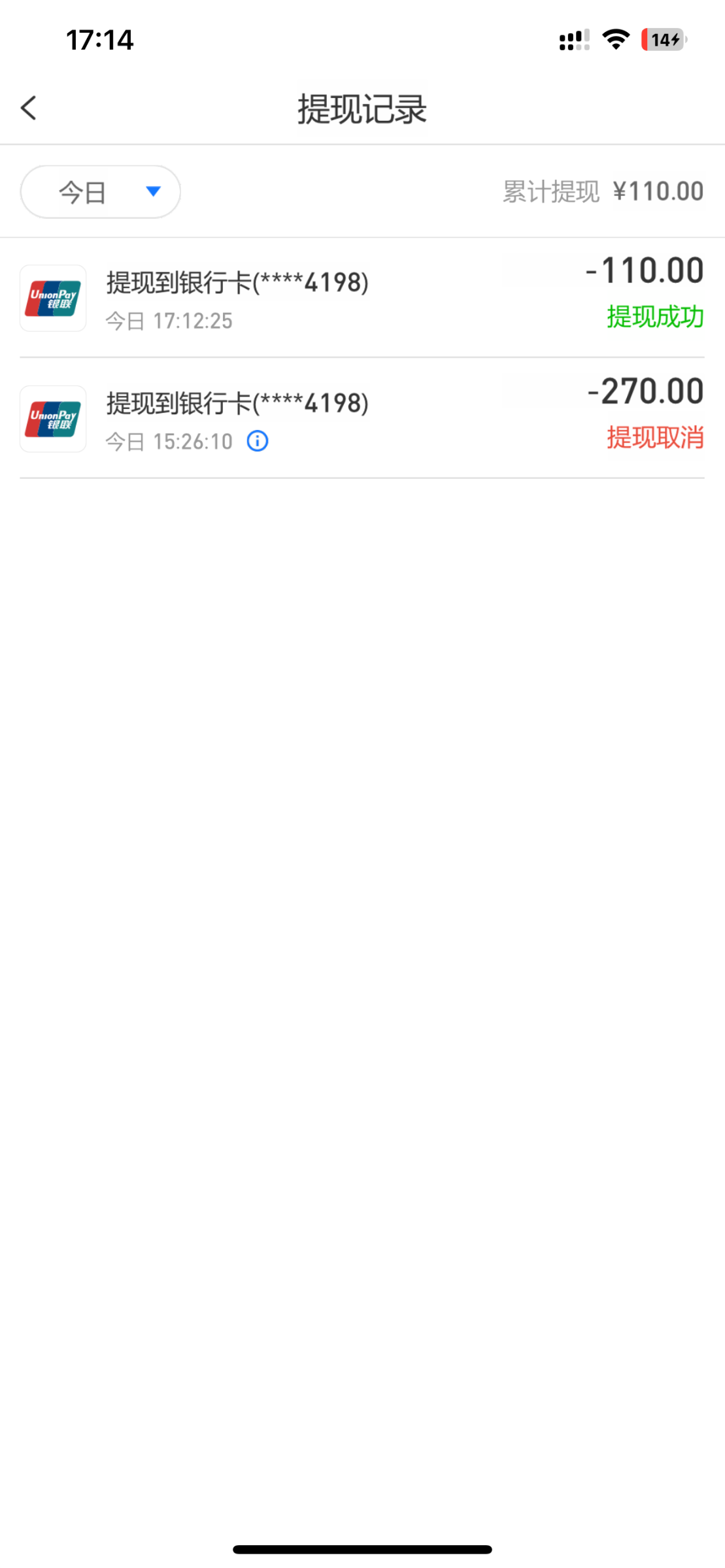 IMG_7637.png