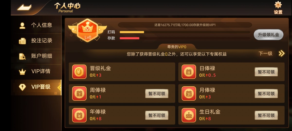 Screenshot_20230724_182537.jpg