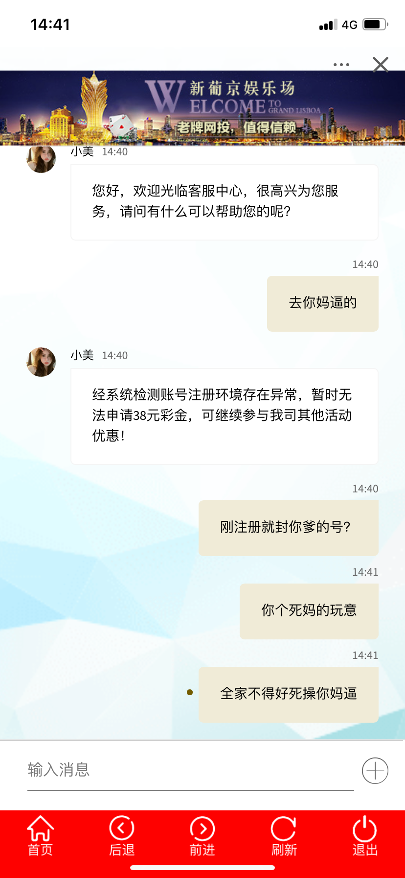 DFDE67DE-5A04-4B67-8E28-CCF7EDE58B3E.png