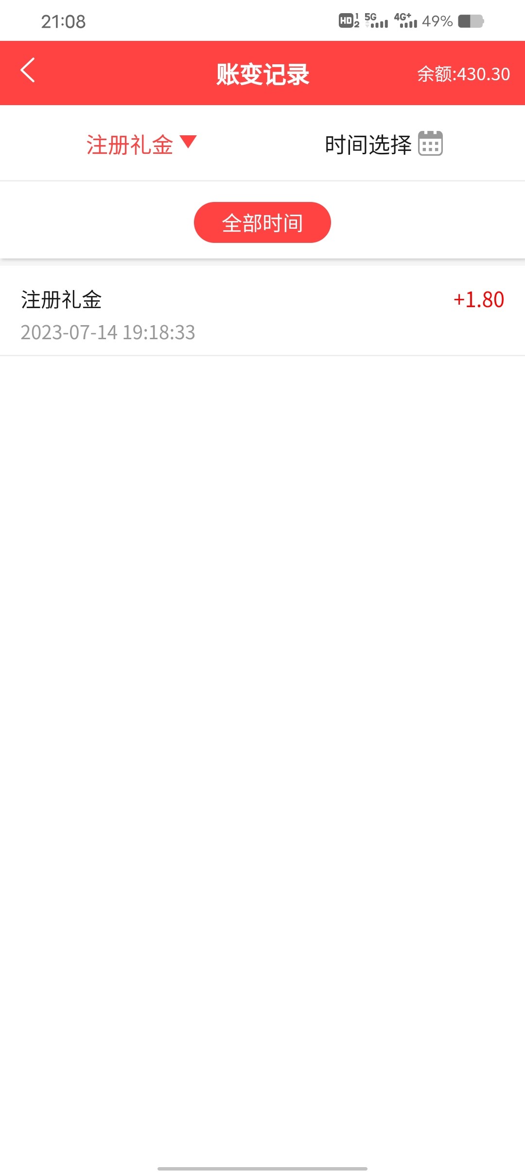 Screenshot_20230714_210803.jpg