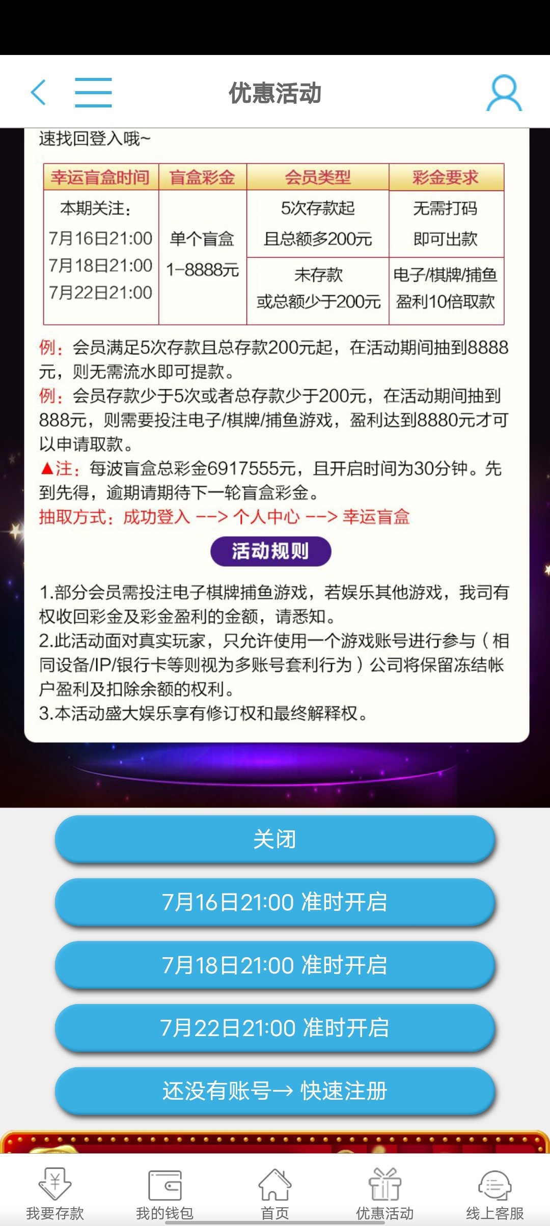 Screenshot_20230716_204209.jpg
