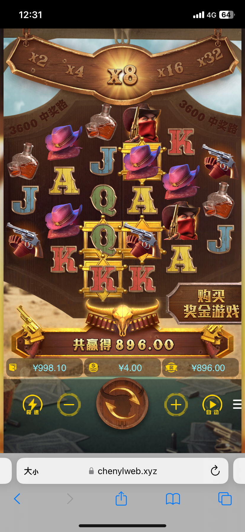 64CE0ABC-5627-47F6-B2D4-406600F7EE51.png