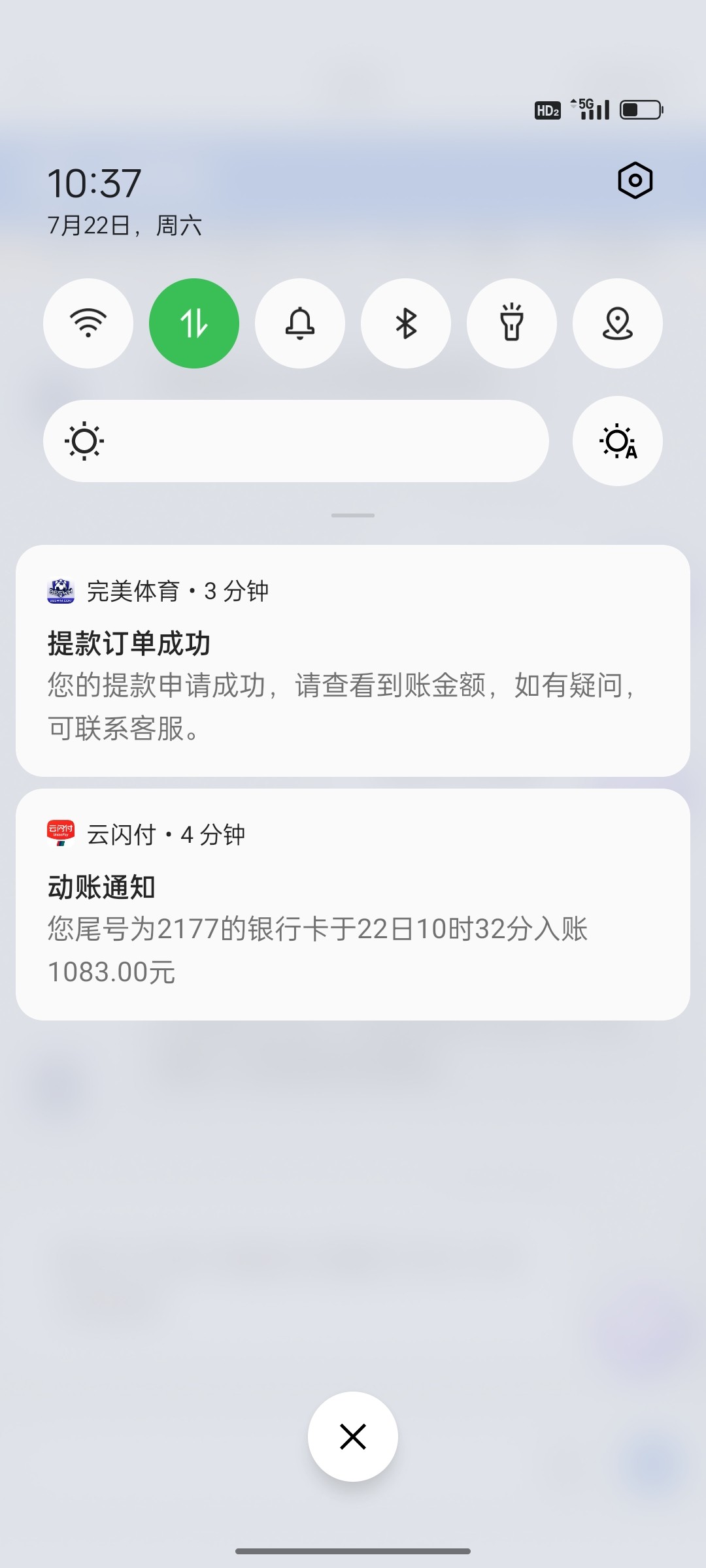 Screenshot_2023-07-22-10-37-05-17_a01a9afba117c6136575e9266d7f95ce.jpg