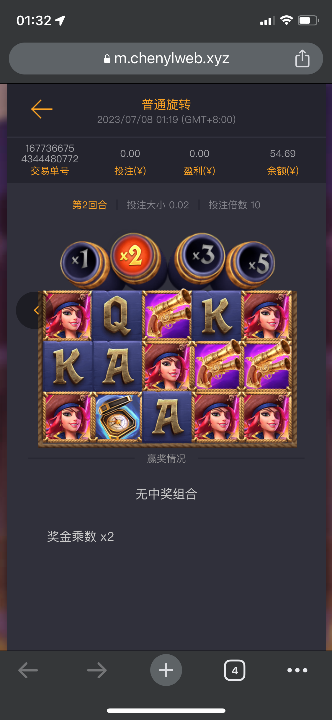 IMG_3031.png