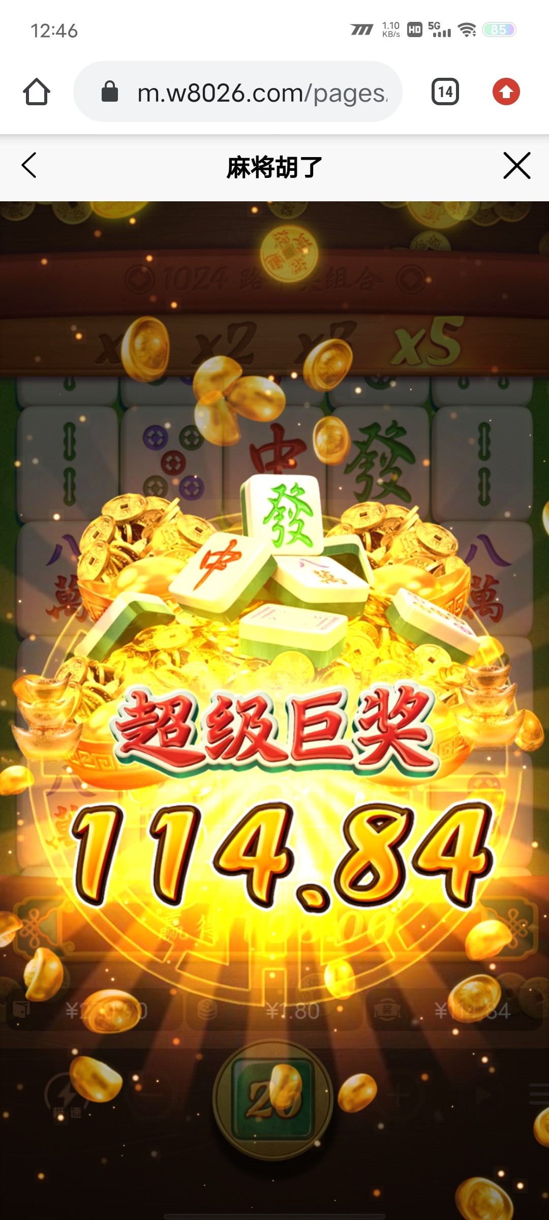 Screenshot_20230701_124647.jpg