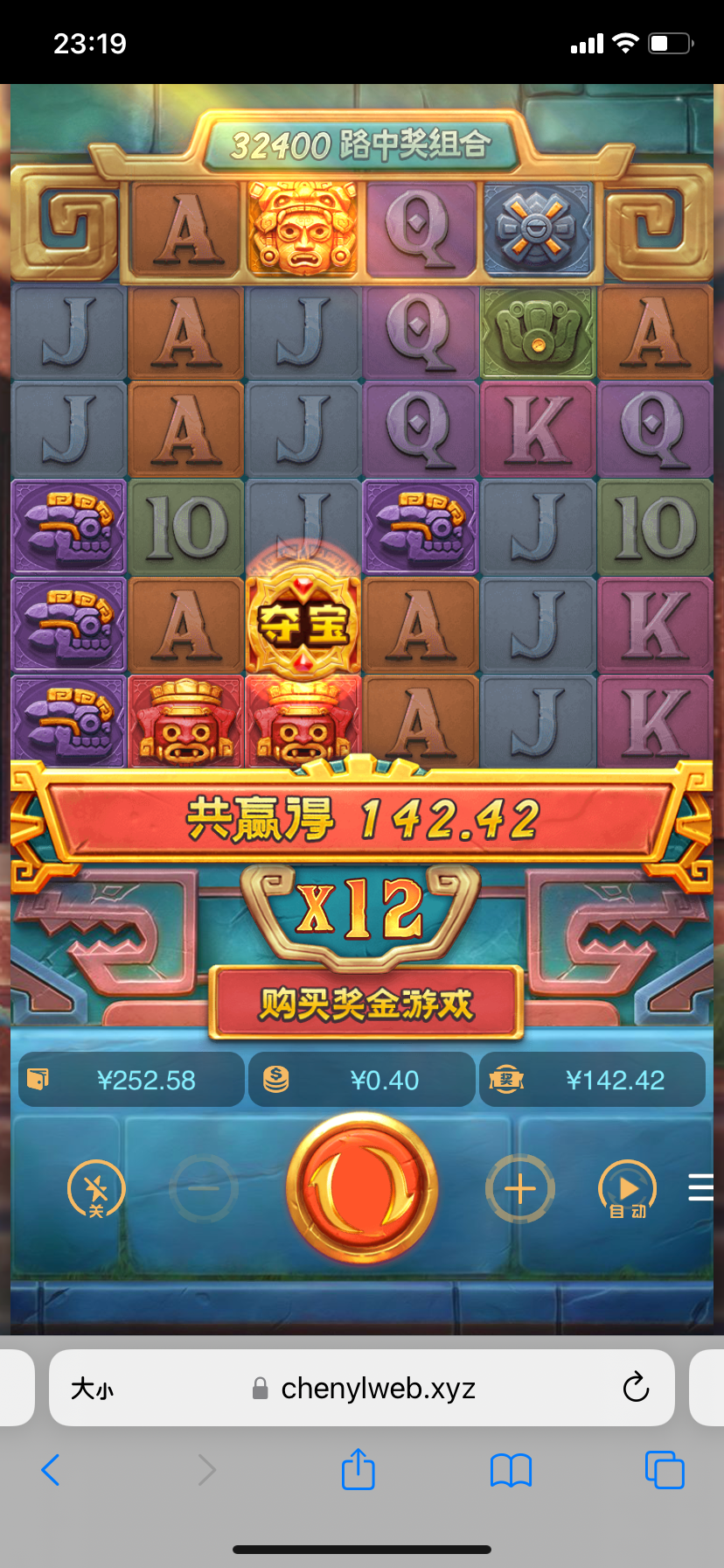 E08AF919-D849-456A-BFAB-2037F9824733.png