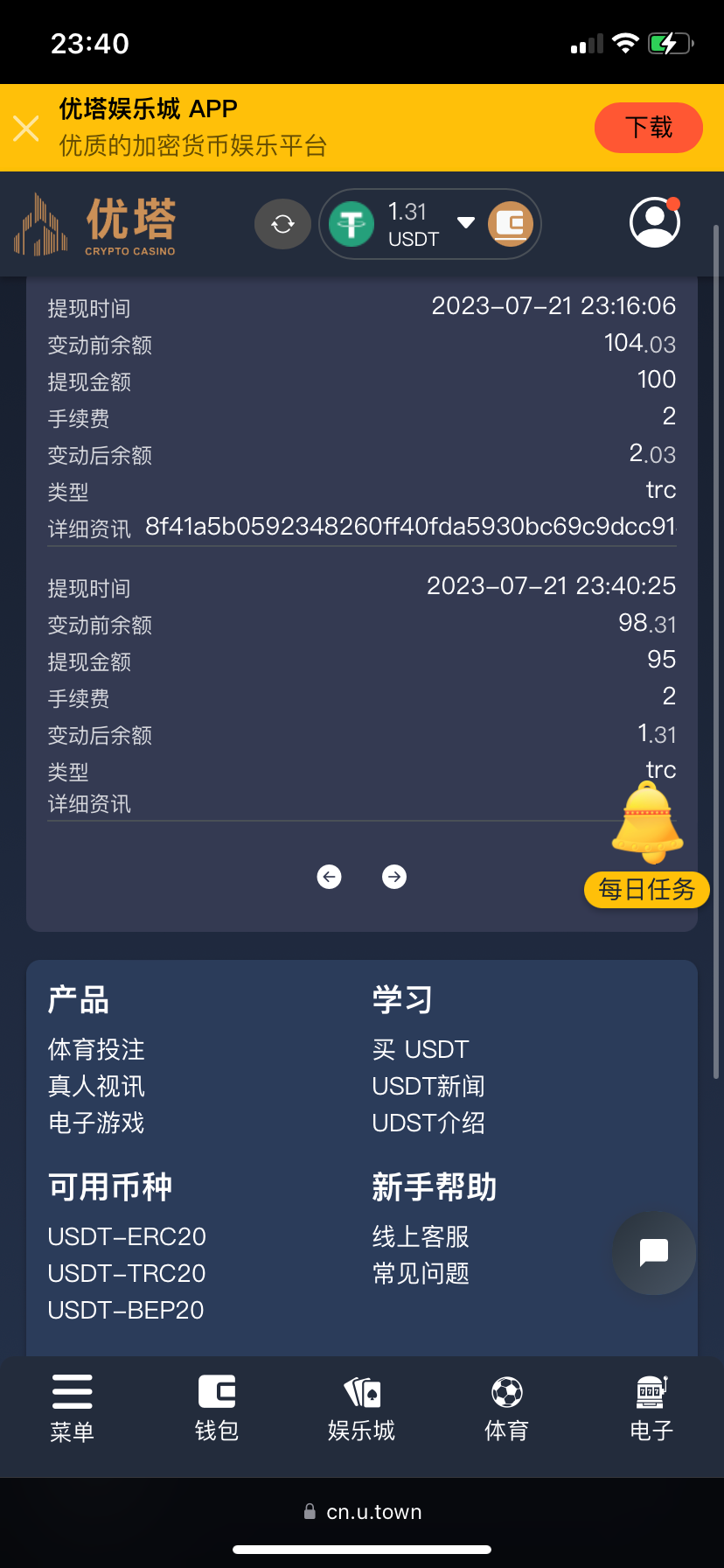 CB137A82-DD85-4379-BA9E-EA7D5B89C561.png