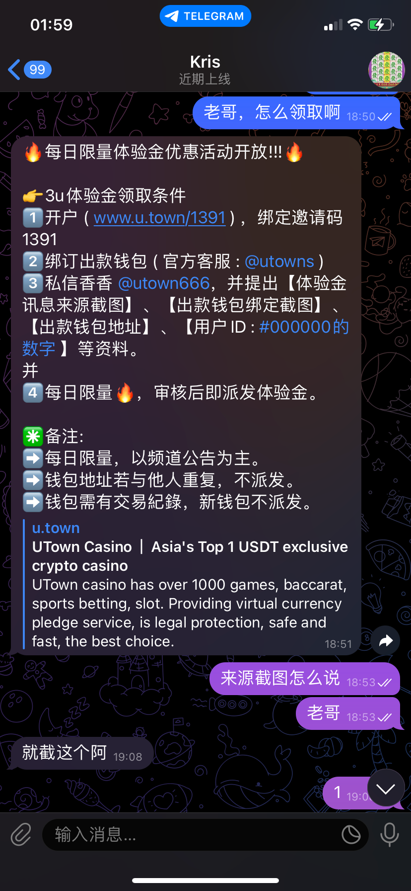 0762FAAE-9B3C-461B-A208-D07008D8F020.png