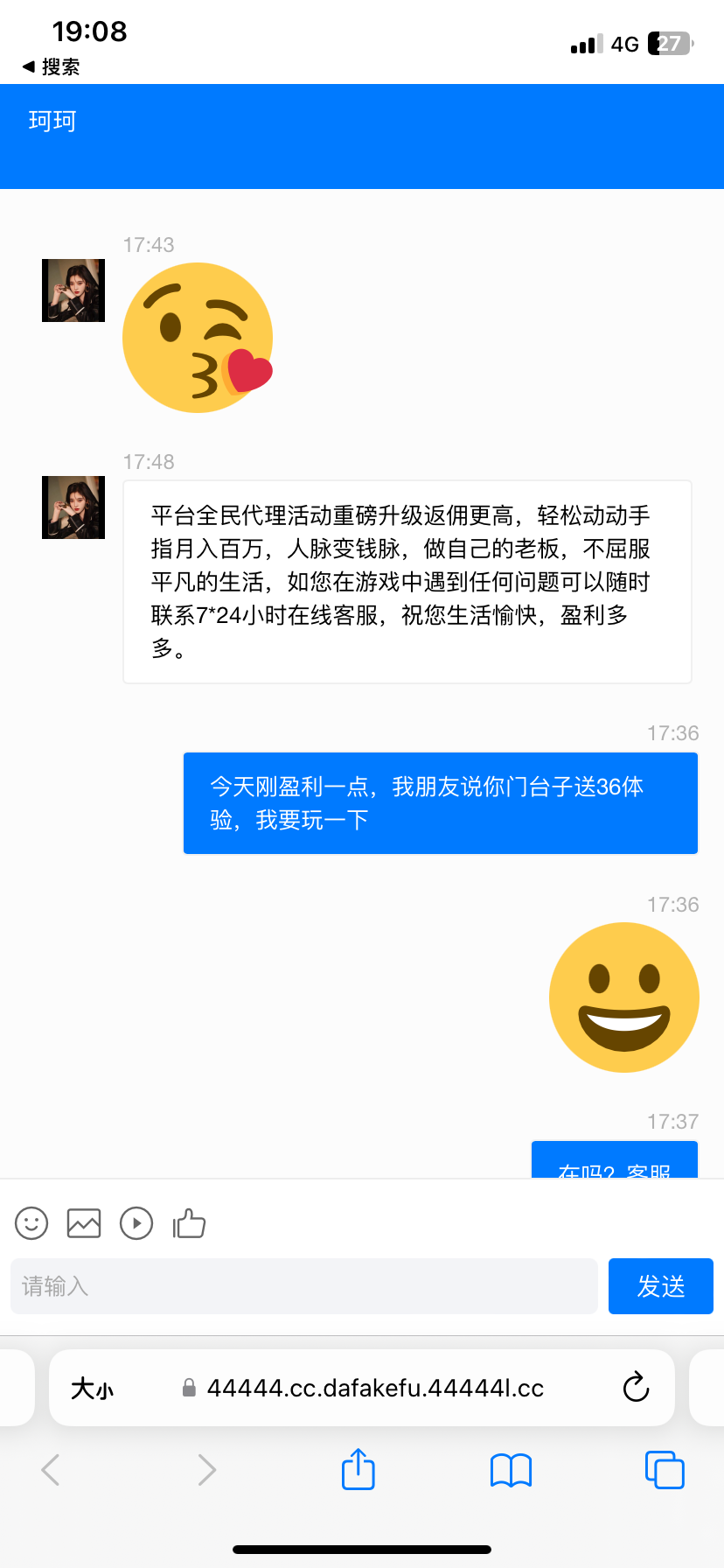 IMG_4676.png
