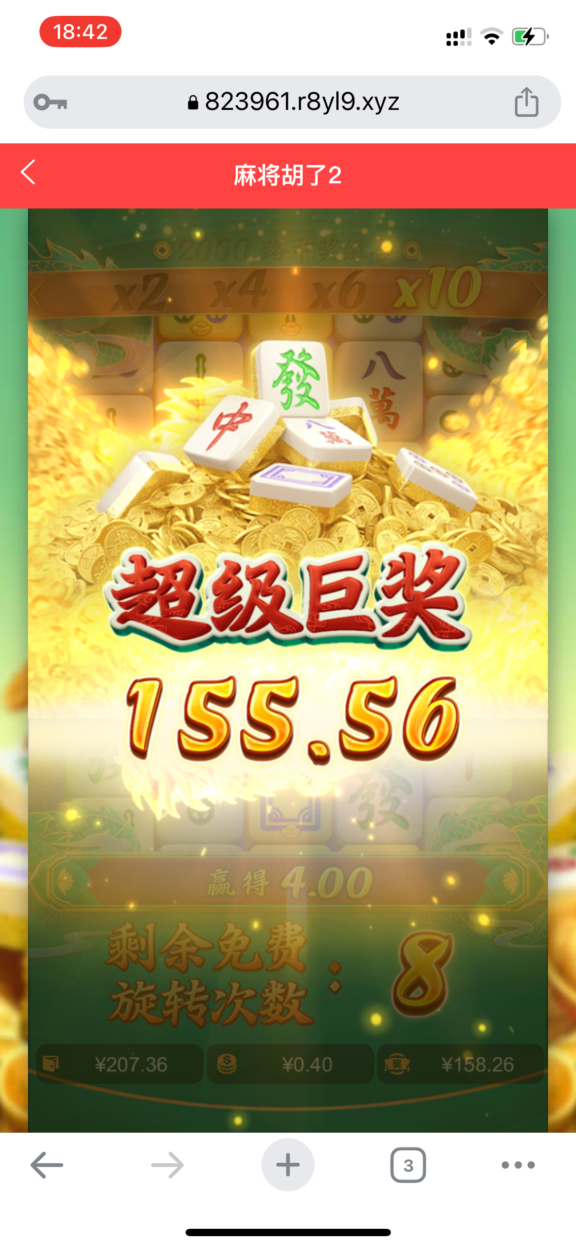 B49D6D14-9A71-4B81-8F5C-58602BC82ABC.png