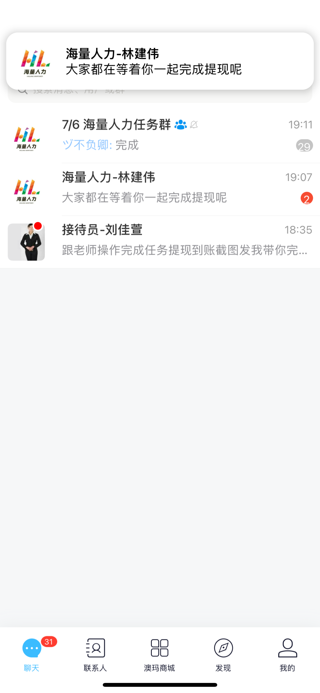 34B154B0-6907-4926-B8BB-116B222C0F50.png