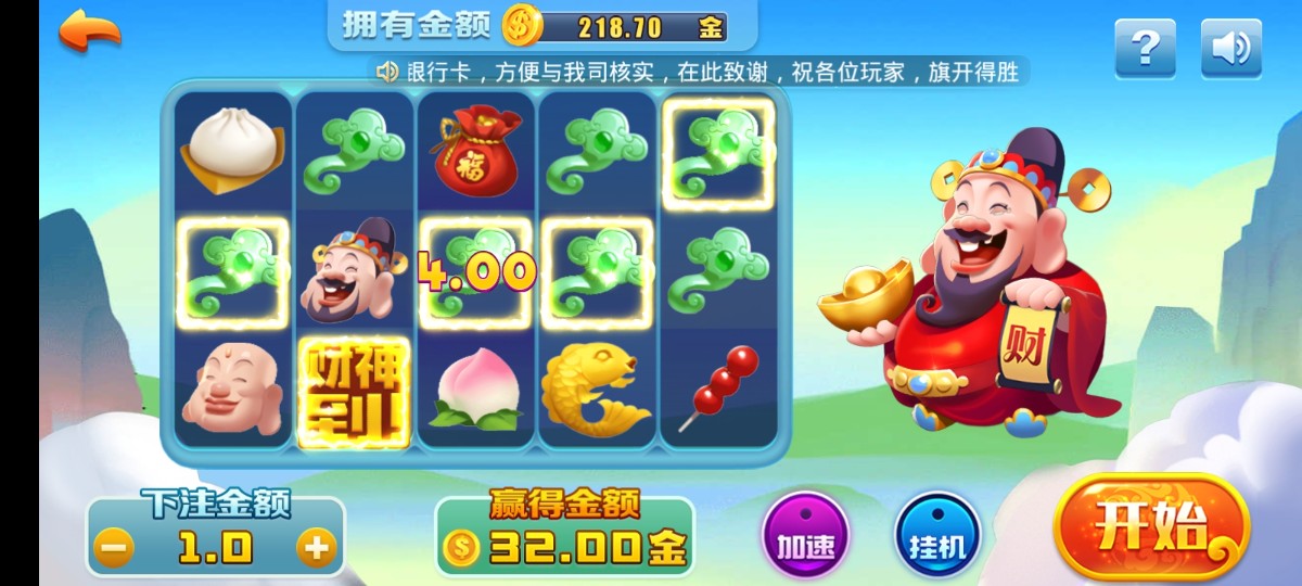 Screenshot_20230708_130352.jpg