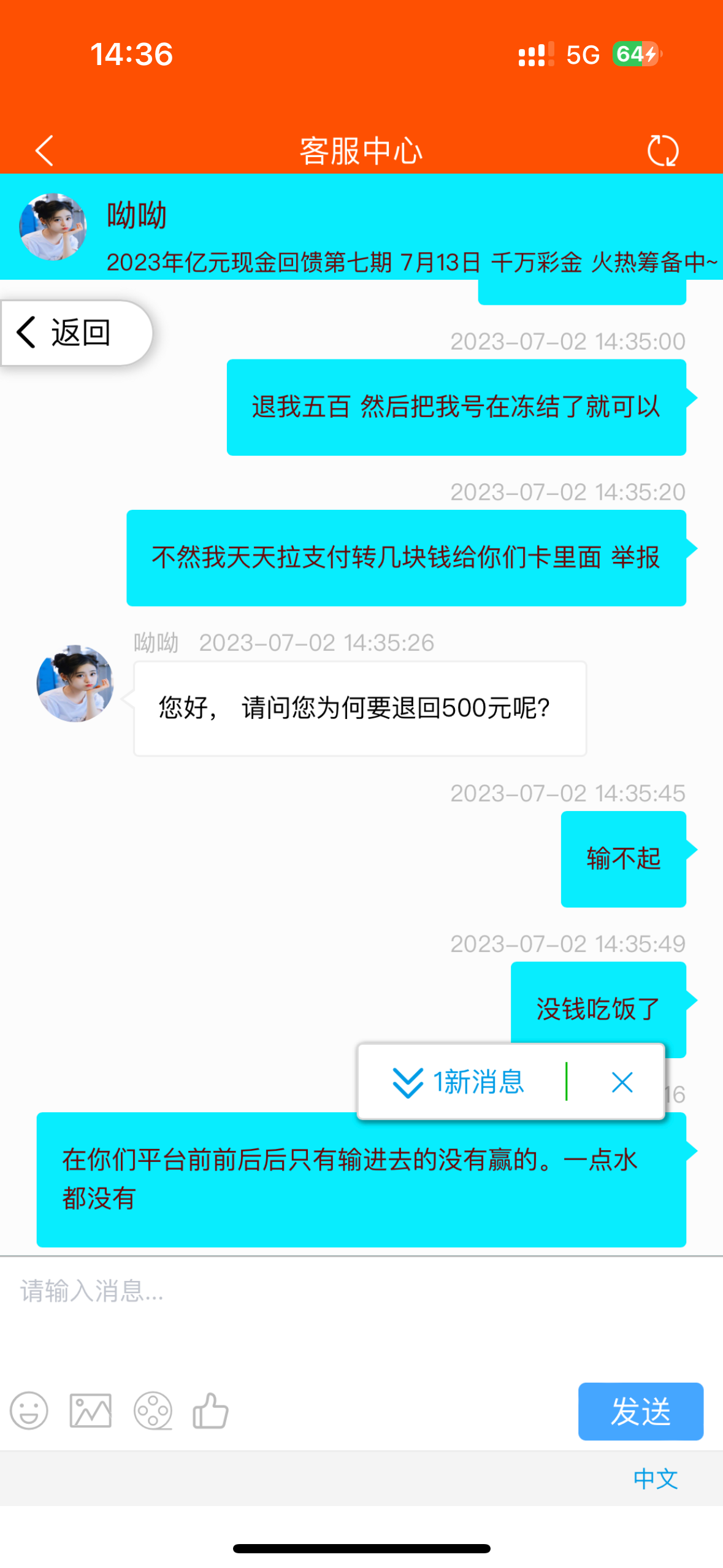 IMG_0901.png