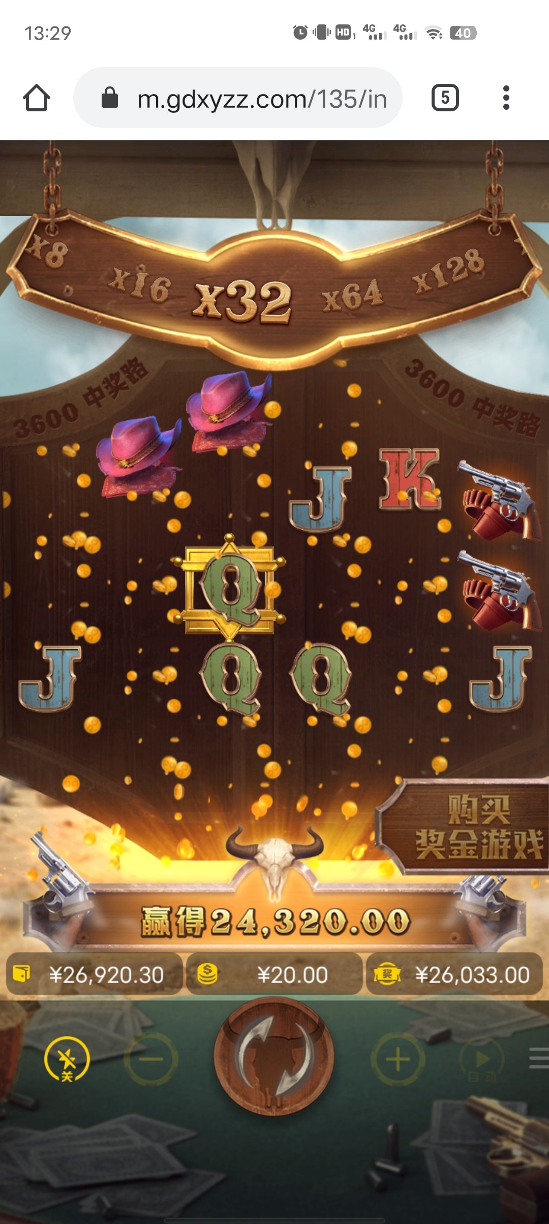 Screenshot_20230522_132942.jpg