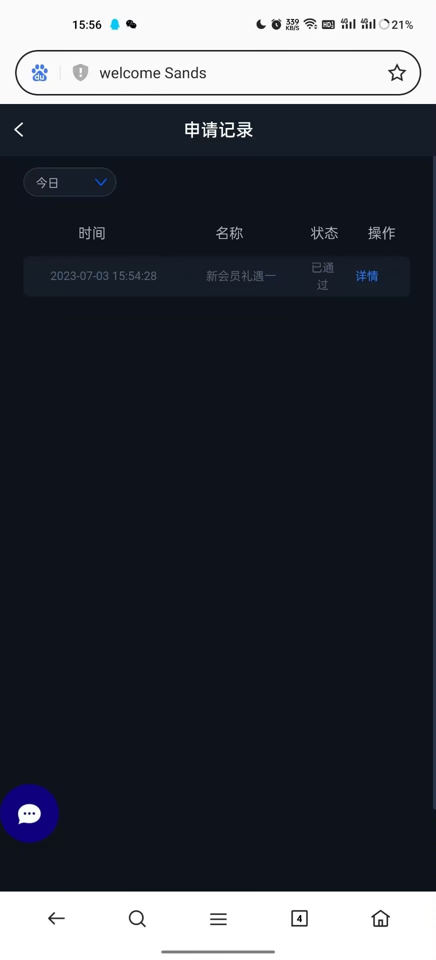 -66c21e6fcc538939.jpg