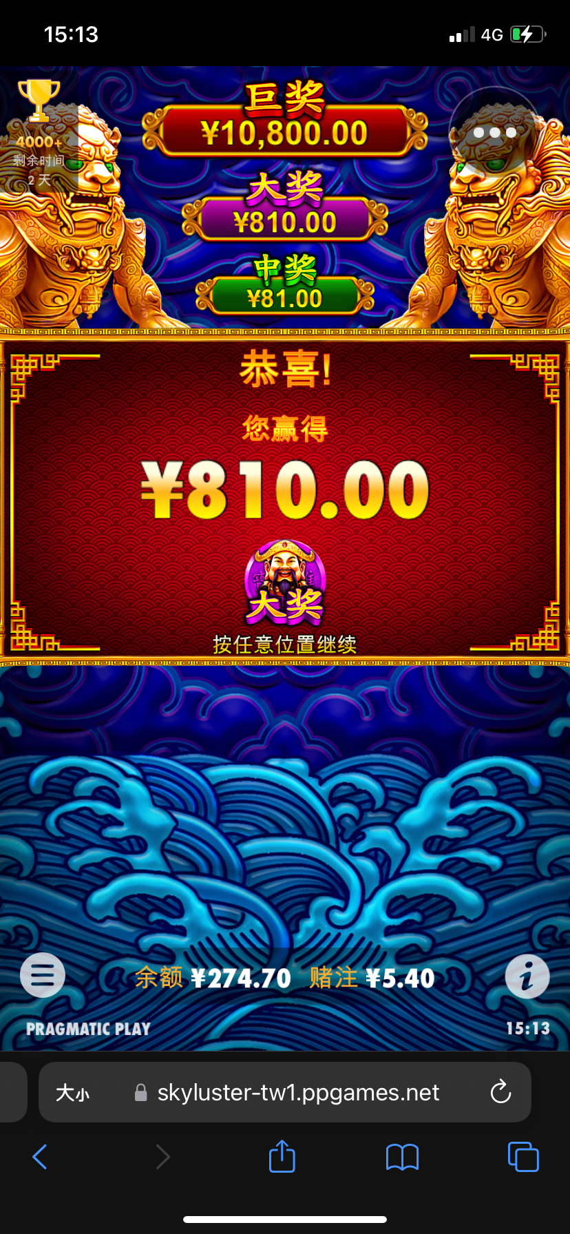 271EB25D-35F6-4E59-836D-A3C3EB6D4580.png