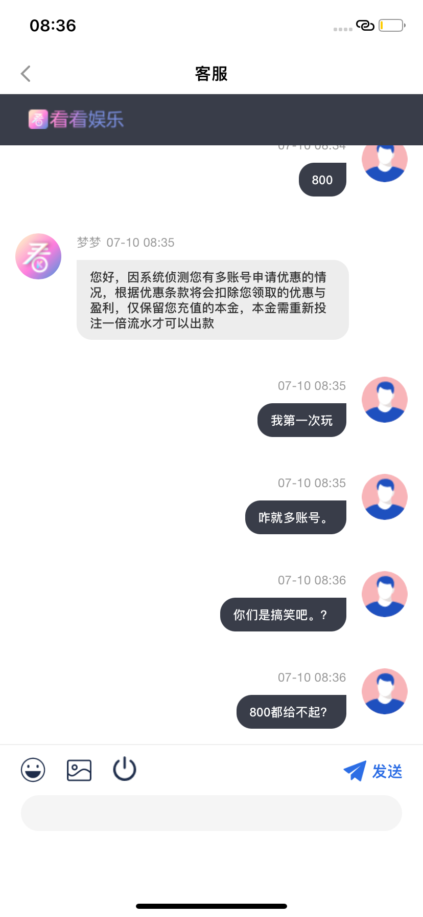 IMG_9916.png