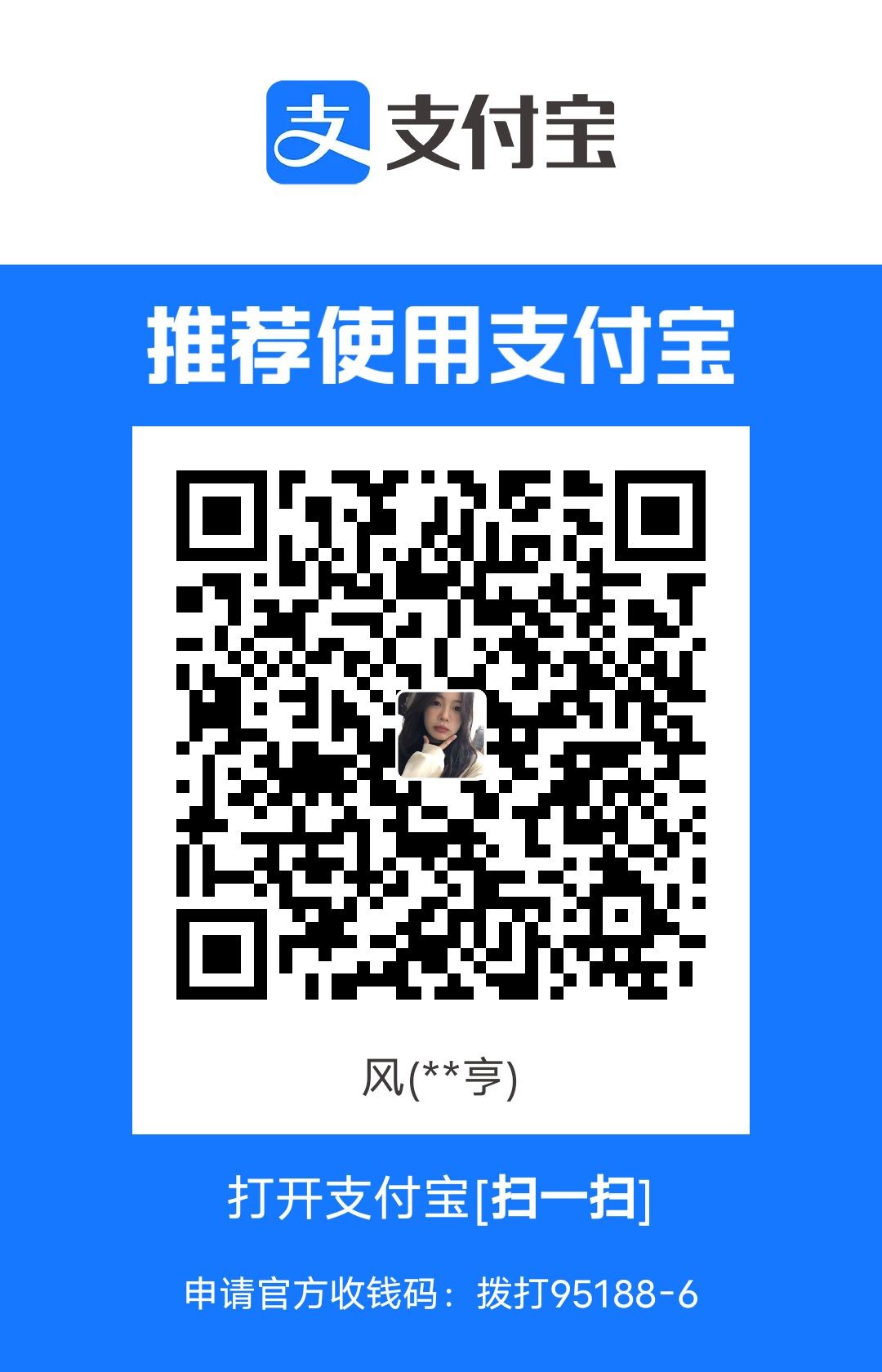 1685792593011.jpg