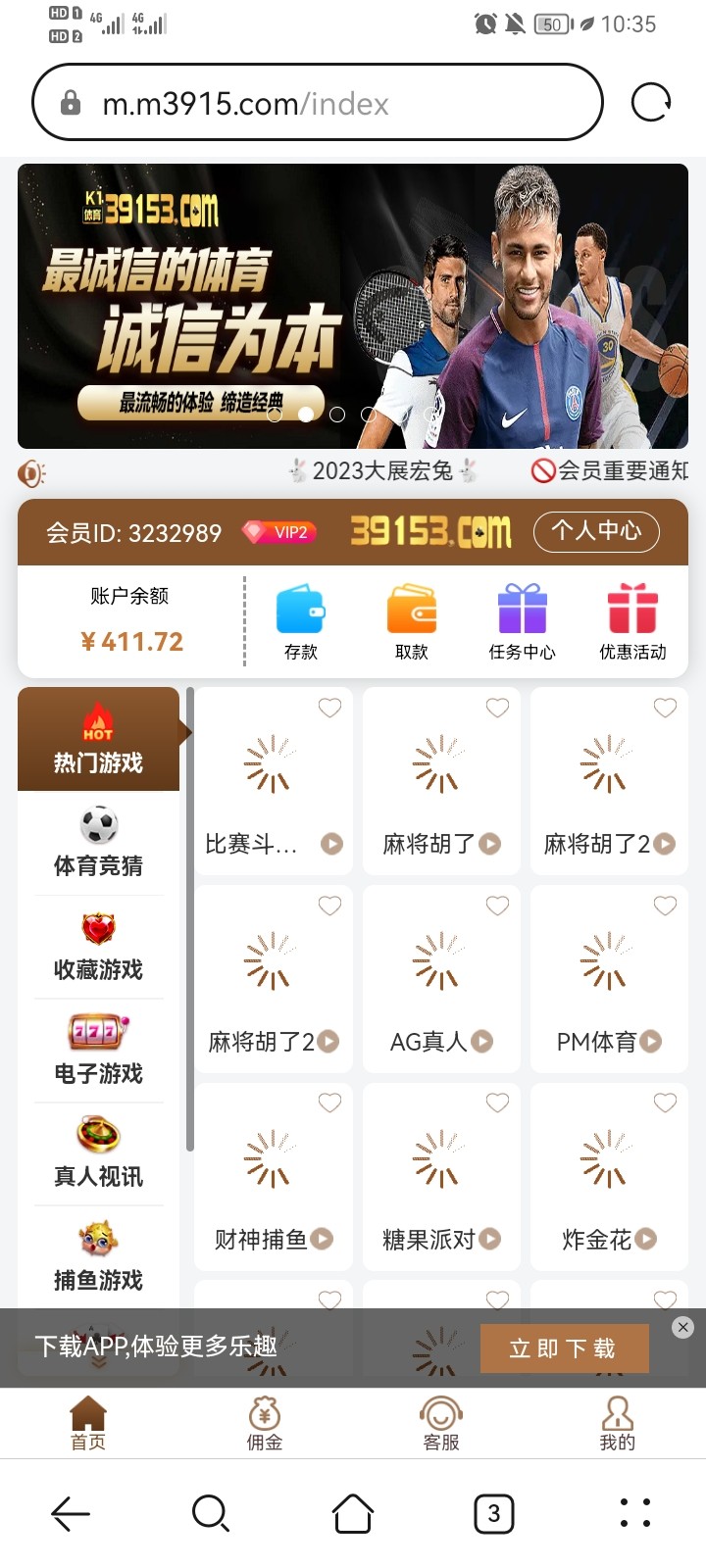 Screenshot_20230731_223537.jpg