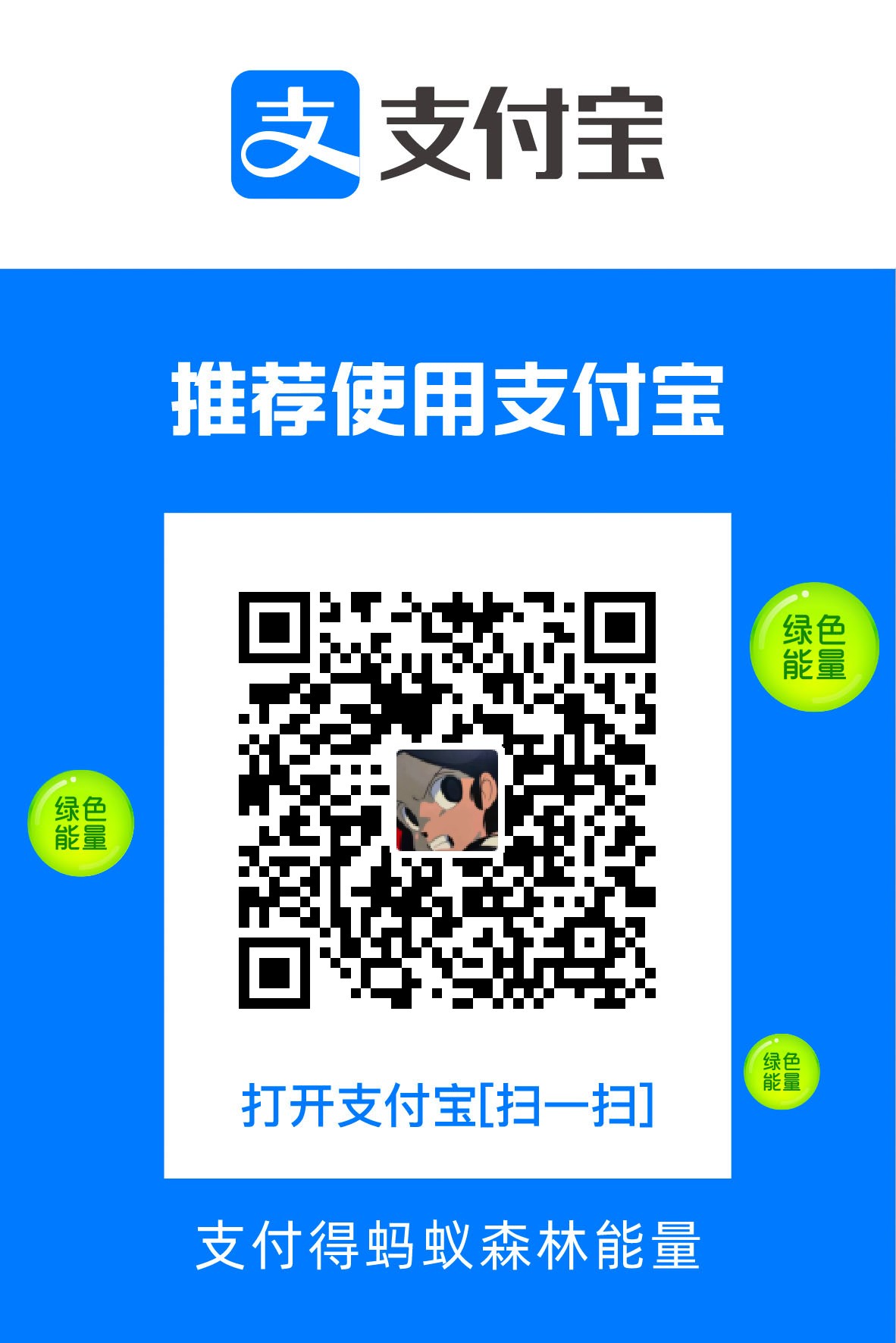 1690788223513.jpg