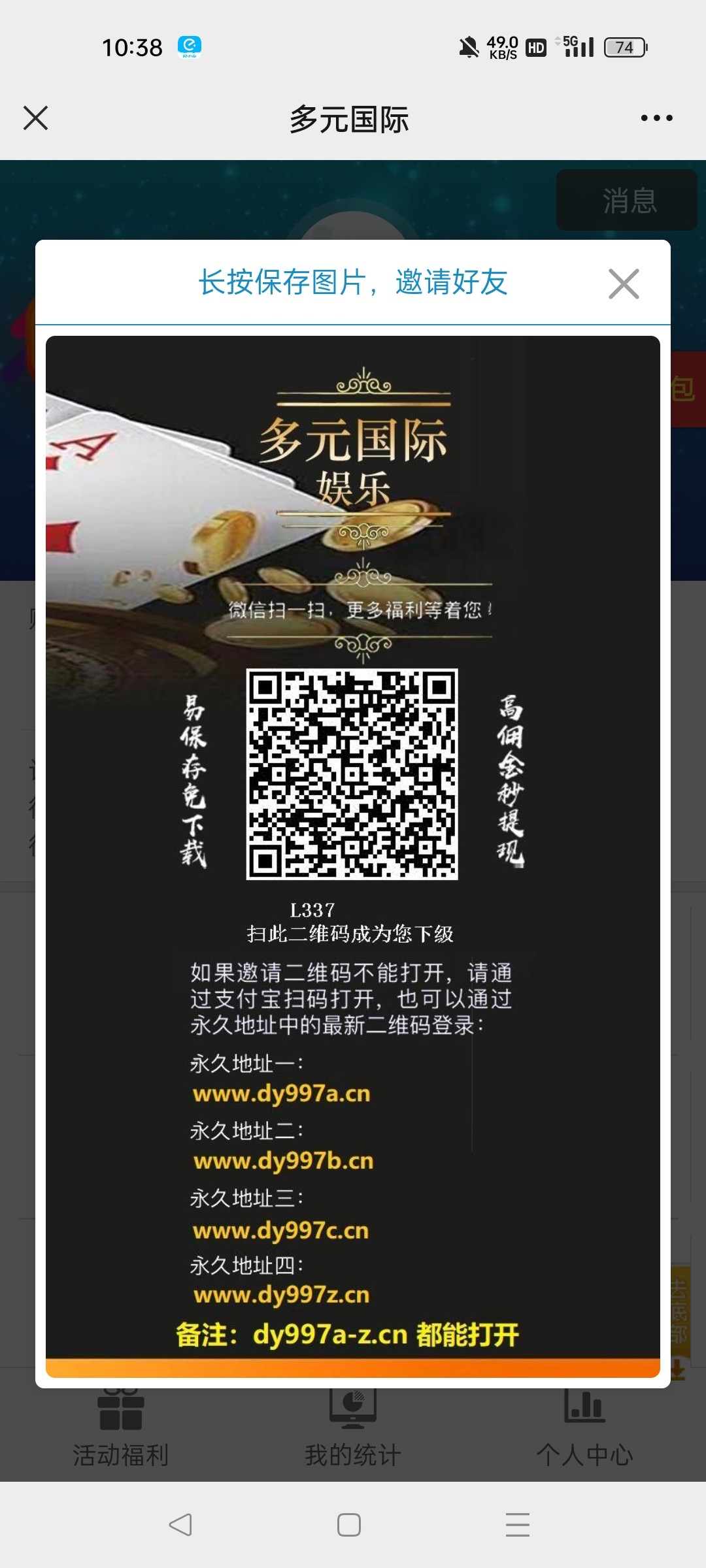 mmexport1693198478263.jpg