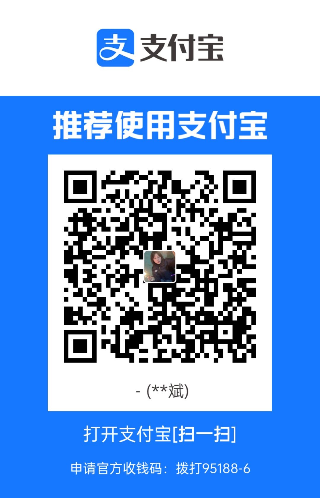 1691350257394.jpg