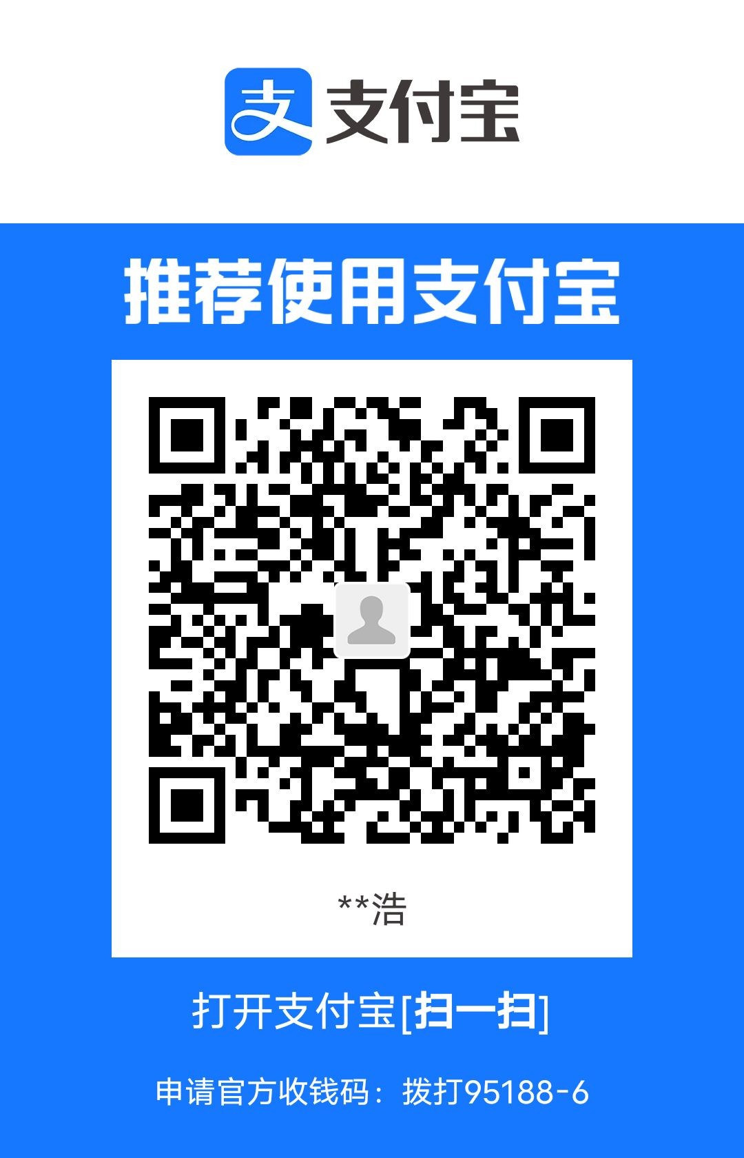1689326039220.jpg