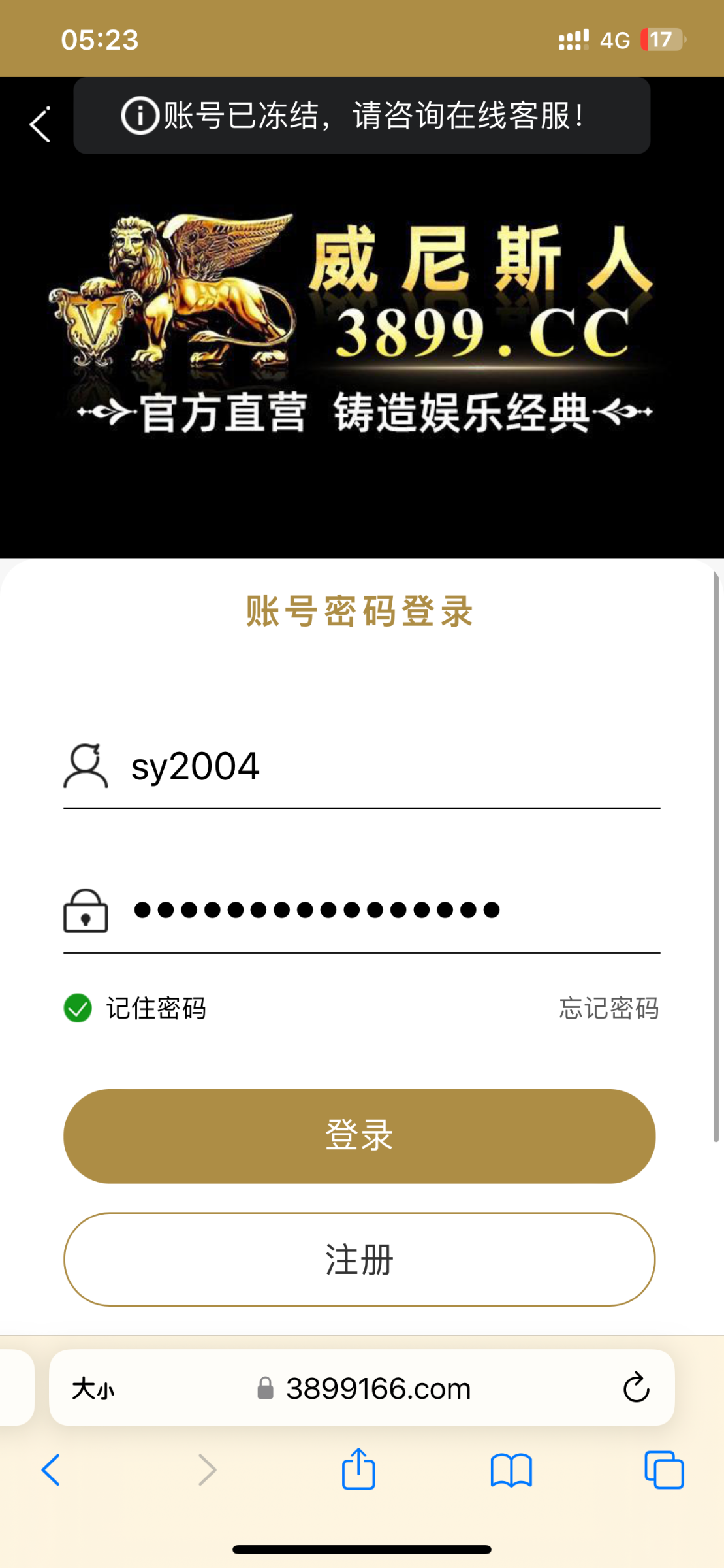 IMG_8075.png