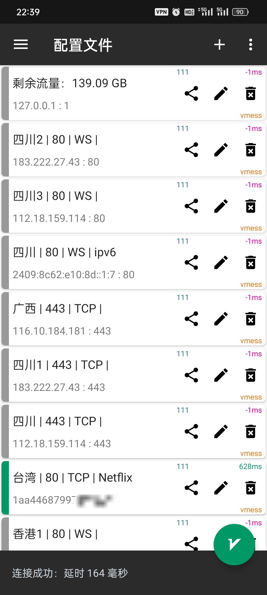 Screenshot_2023-08-28-22-39-16-94_4212e40b9225be51d3d564b7661326c8.jpg