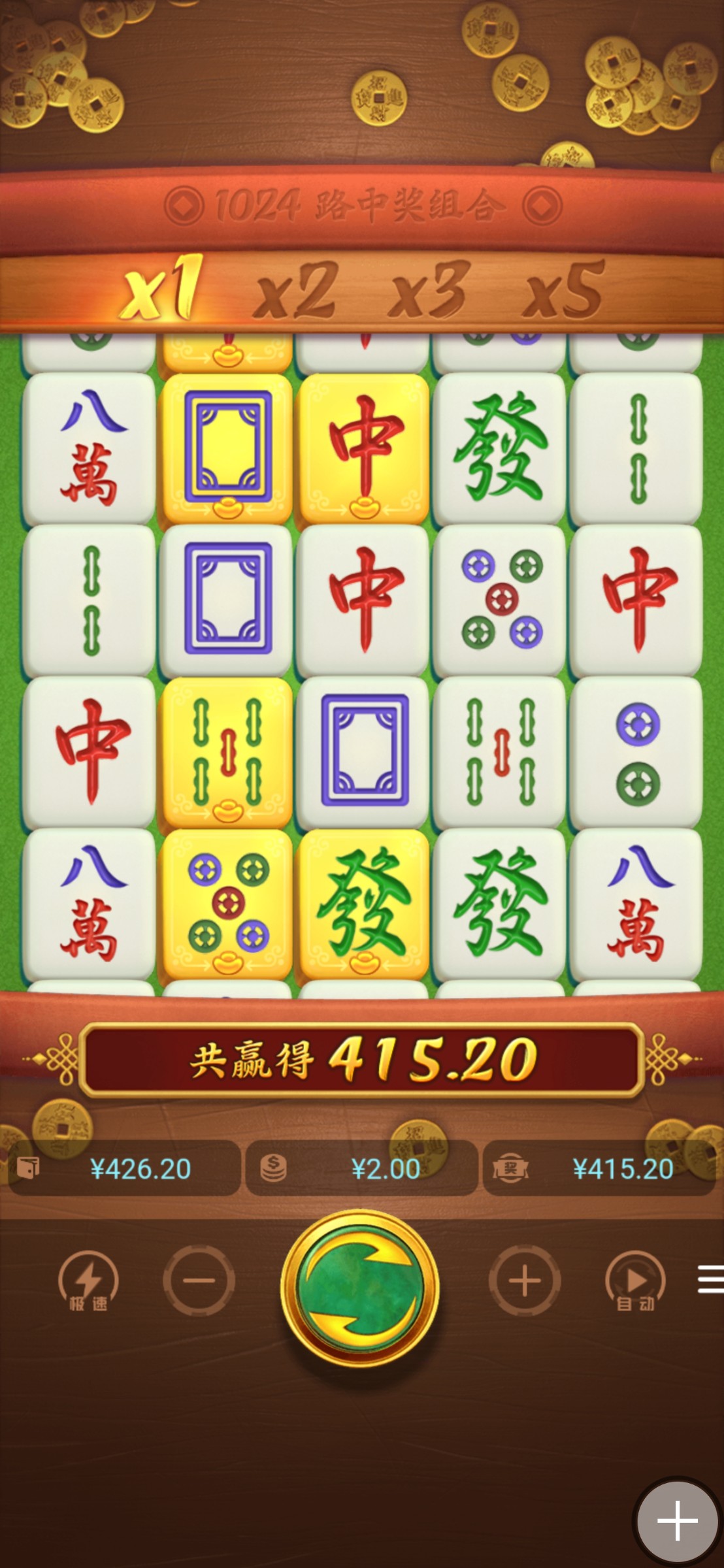 Screenshot_2023-08-26-01-16-31-42_33b443832f757a0f4bb80602810e0cb7.jpg