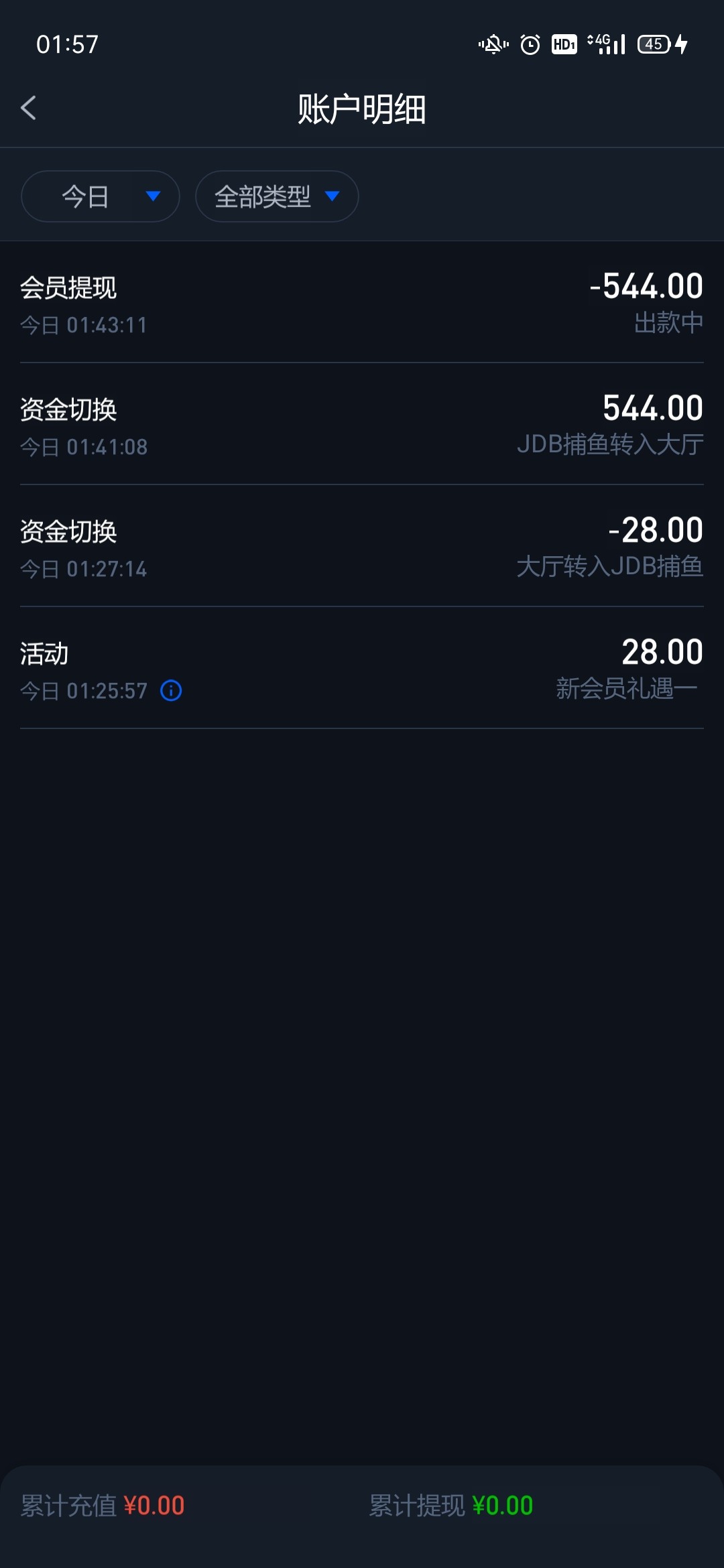 Screenshot_2023-08-15-01-57-54-95.jpg