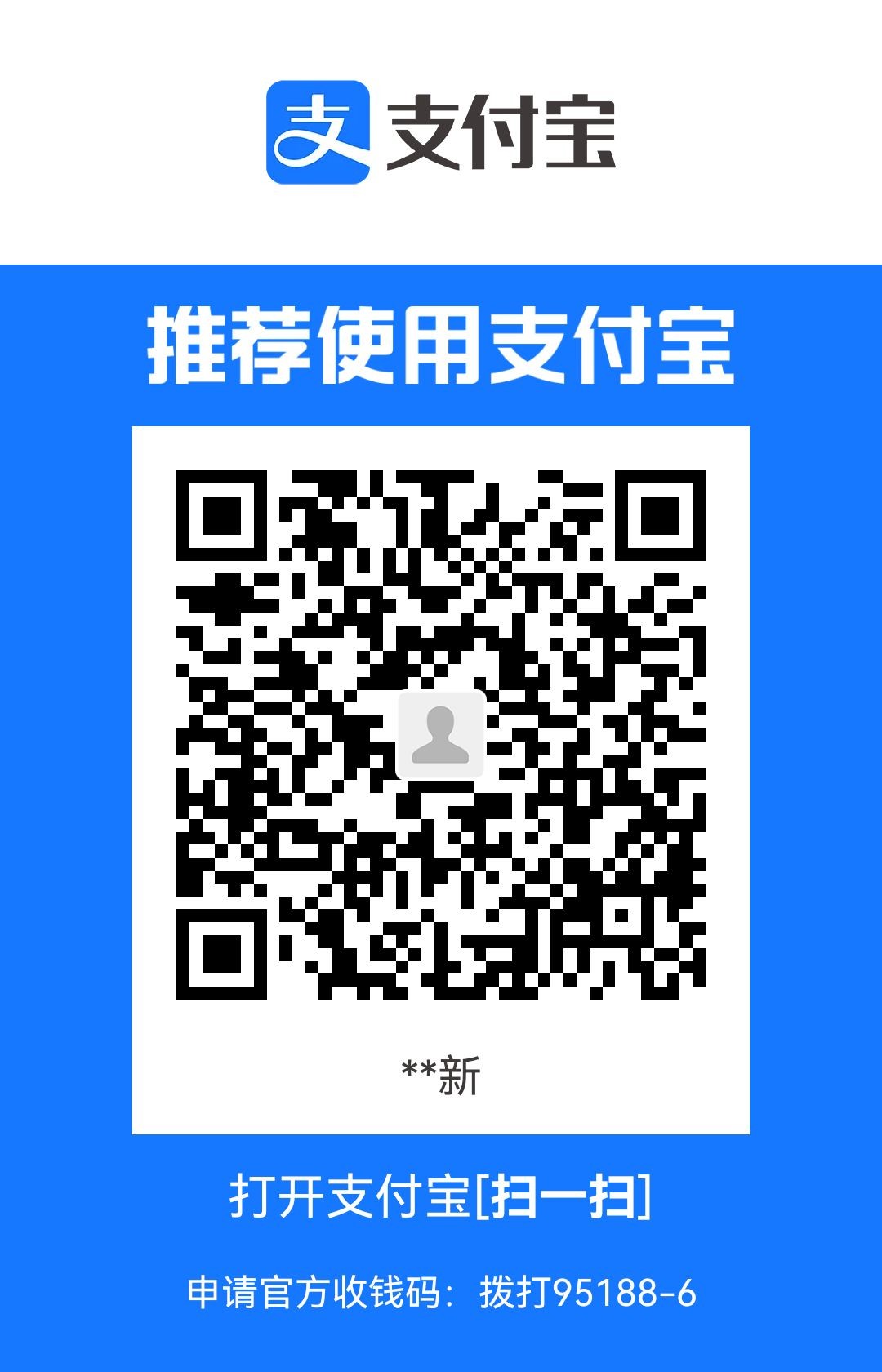 1691830320721.jpg