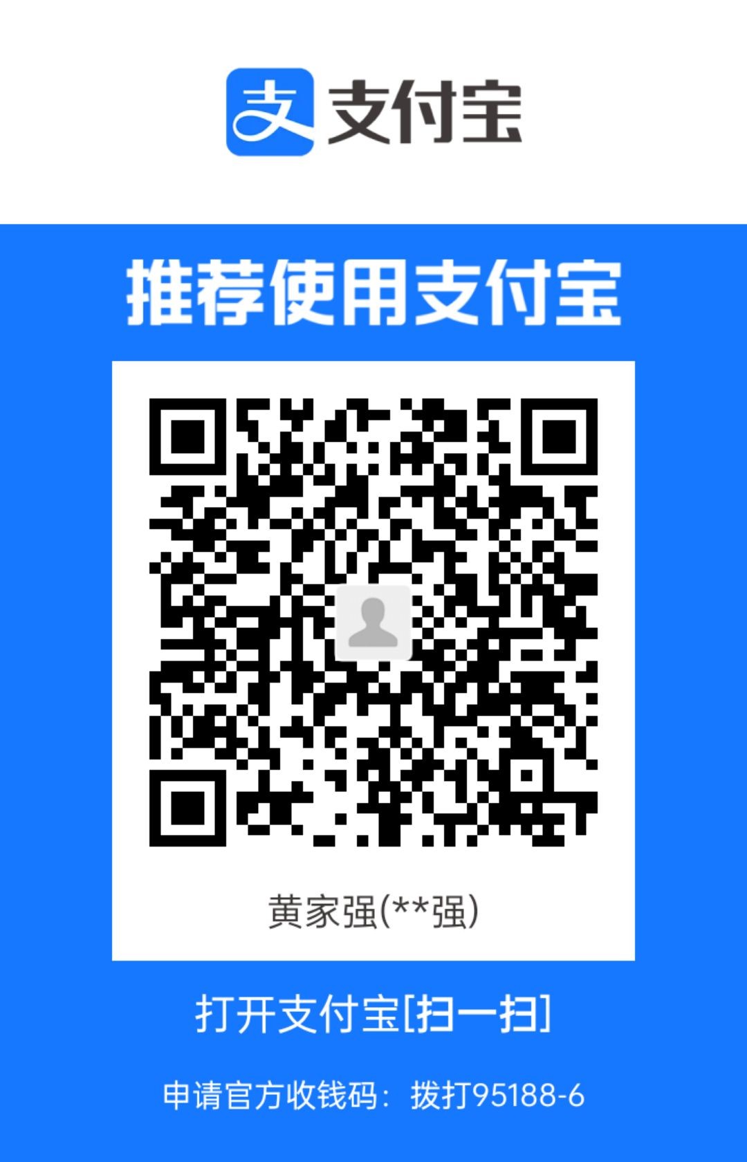 1691132198239.jpg