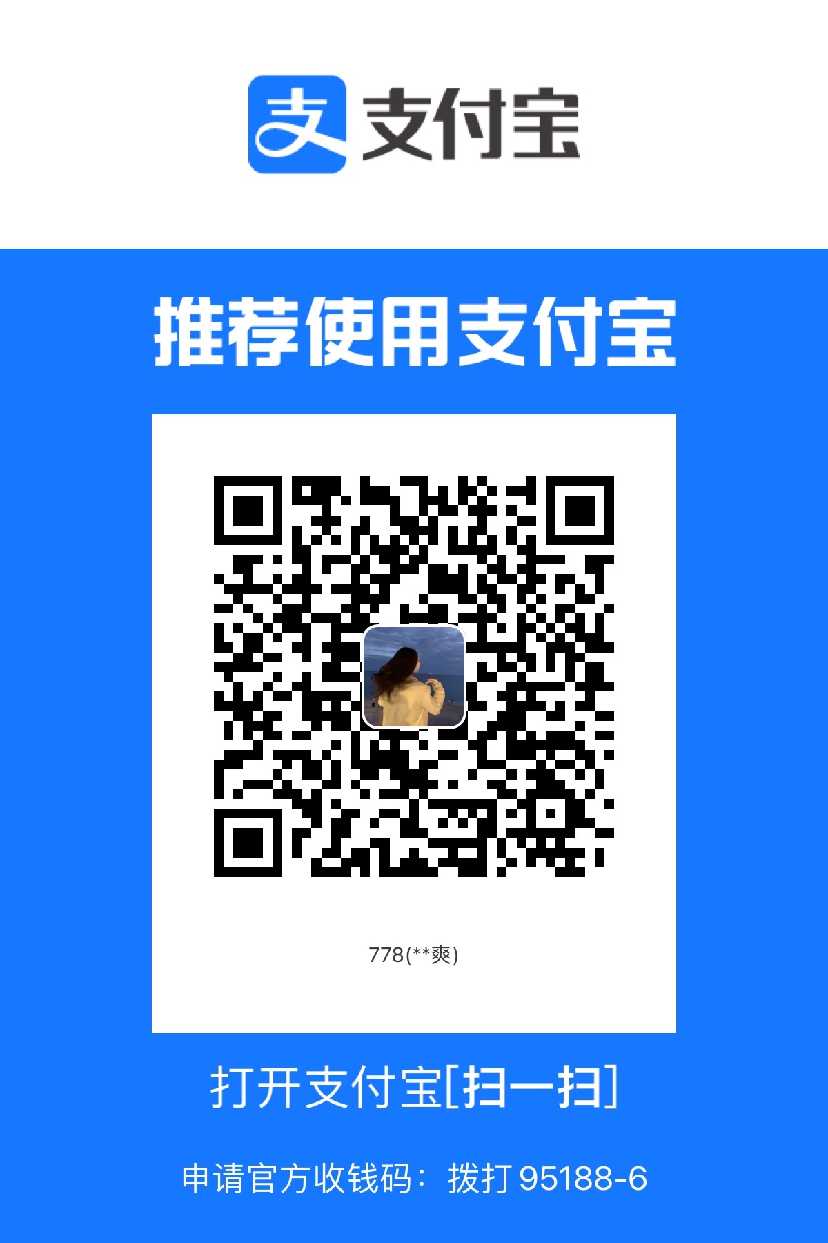 1E848693-D8BA-4C1E-BA42-C0A323C8ADAA.jpeg