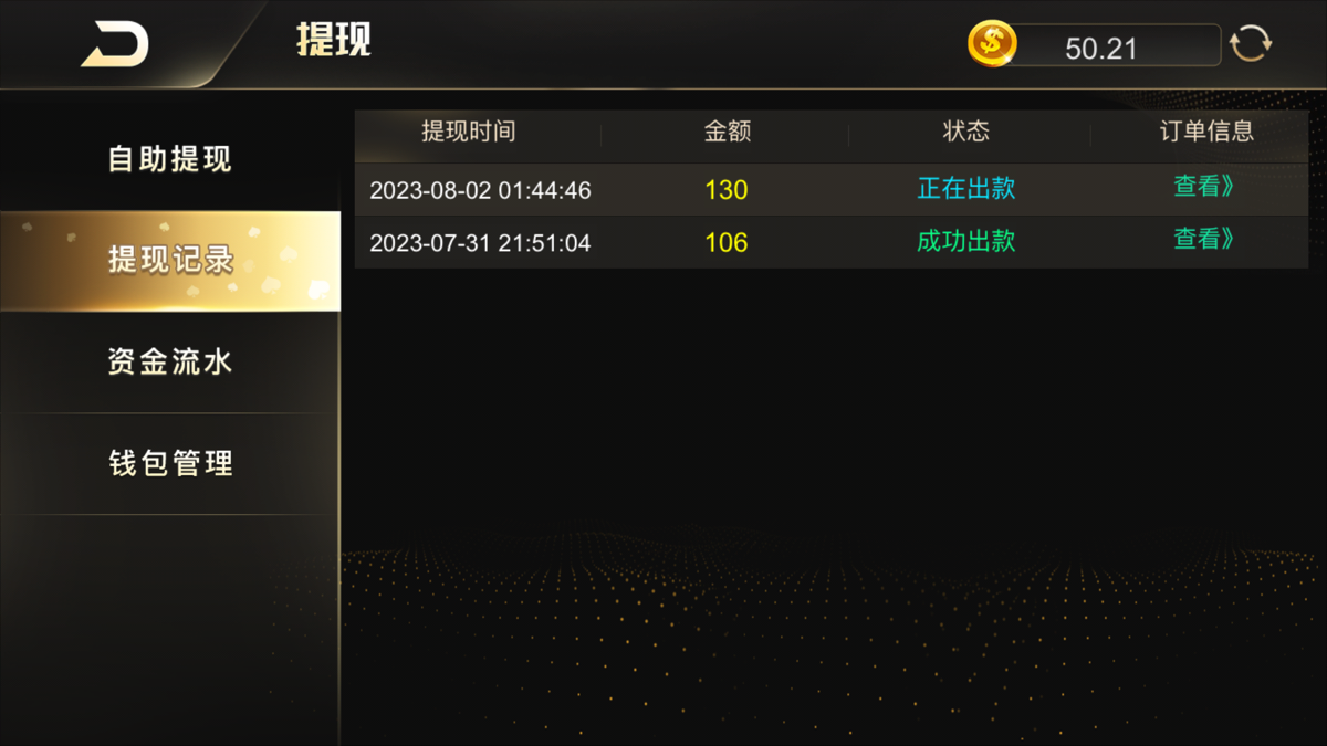 DC3779CF-1D44-4F73-B1E7-6DD573AAD4B0.png