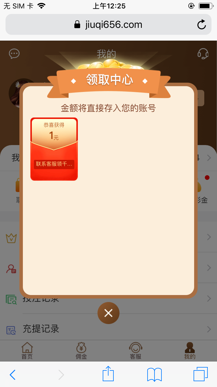 834681E1-AFAD-4C3B-B32B-03E7151D879F.png
