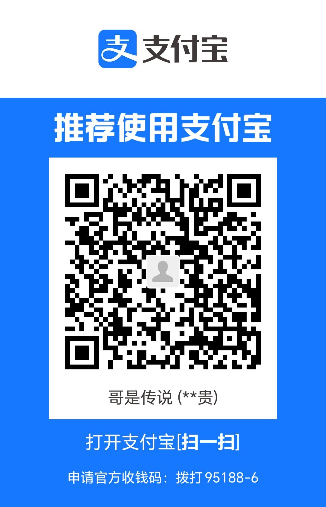 1691134218784.jpg